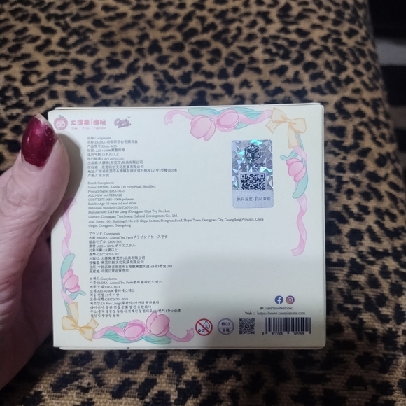 Lucky Emma Animal Tea Party - Blind Box Plushie - Picture 5 of 7